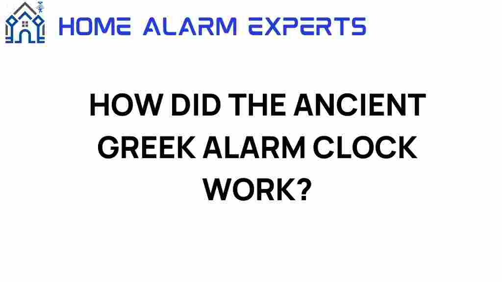 ancient-greek-alarm-clock