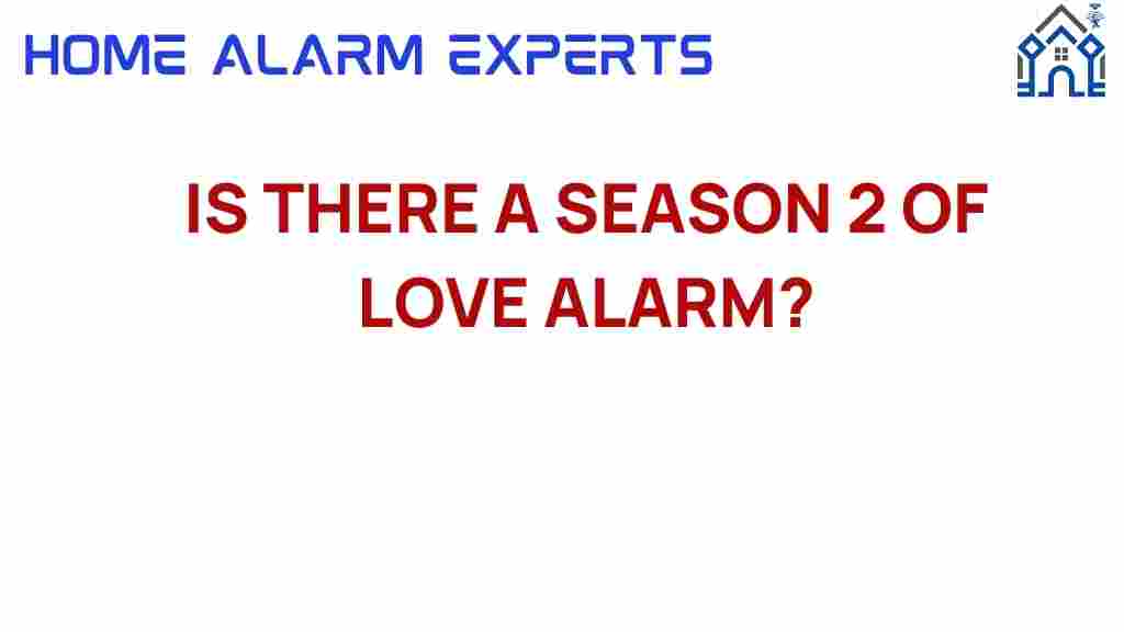 is-there-a-season-2-of-love-alarm